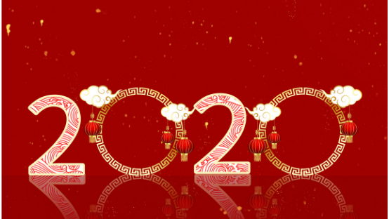 洪海光電集團全體員工祝福各界朋友新年快樂、身體健康！